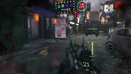 Call of Duty: Advanced Warfare online multiplayer - ps3