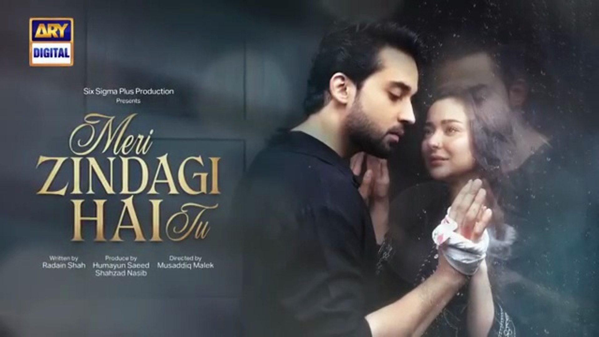 ⁣Meri Zindagi hai tu drama ost