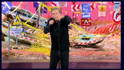 Αλ Τσαντίρι Νιουζ 3/12/2025 Β' μέρος