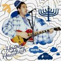 Party Song Xtra: The Chanukah Song - Adam Sandler (1994)(From 1,001 Party Songs)