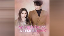 My Queen's Got A Temper and My Heart Full movie