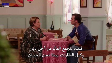 مسلسل خيوط الحياة الحلقة 7 مترجم