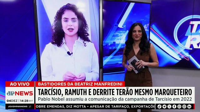 Nicolás Maduro reforça segurança após novas ameaças dos Estados Unidos | TEMPO REAL