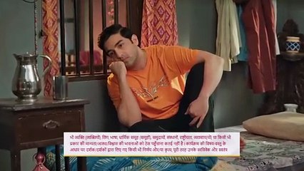 Kyunki Saas Bhi Kabhi Bahu Thi 2 4th December 2025