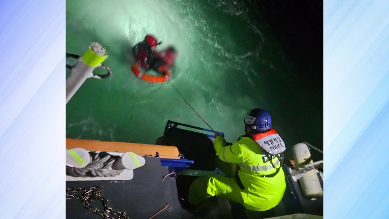 충남 태안 어선 전복...3명 구조·1명 심정지·3명 수색 / YTN