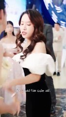 أصبحت زوجة أب حبيبي السابق