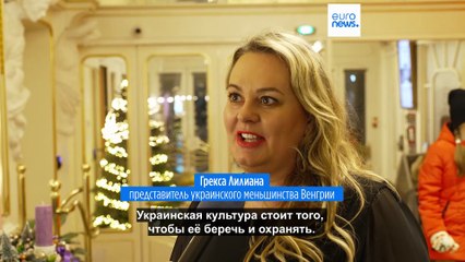 Всемирно известный украинский хор HOMIN приехал в Будапешт с посланием мира