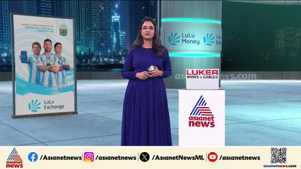 UAEയിൽ തങ്ങളുടെ നാലാം ജ്വല്ലറി ഷോറൂം തുറന്ന് നിഷ്ക മൊമൻഡസ്