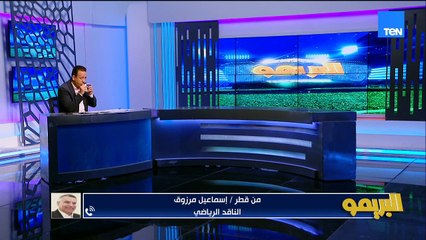 "نتائج المنتخب في كأس العرب وأزمة محمد شريف وحلمي طولان".. مع  عمرو سماكة وصلاح سليمان | البريمو