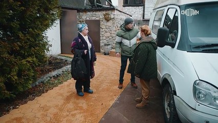 Самая, самая 1 серия.