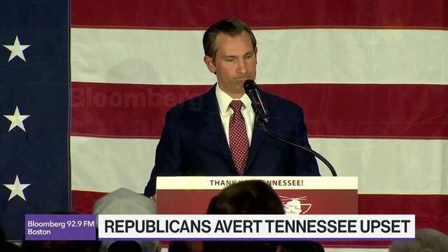Republican Van Epps Wins Close Tennessee US House Race