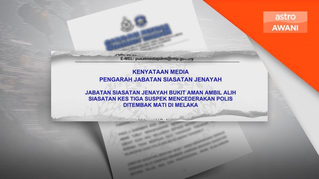 JSJ Bukit Aman tubuh pasukan khas siasat dakwaan keluarga