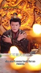 The Runaway Princess and the Emperor Who Begged Forgiveness