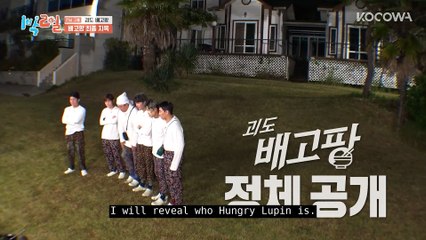 Who's The Spy？ It's Not Who They Expected! 😱 ｜ 2 Days And 1 Night 4 EP302 ｜ KOCOWA+