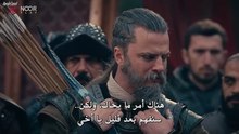مسلسل المؤسس اورهان الحلقة 6 مترجمة الجزء 2
