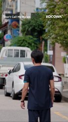 She can't get him out of her head! 🥰 #dontcallmemaam #kdrama #kocowa #kdramashorts