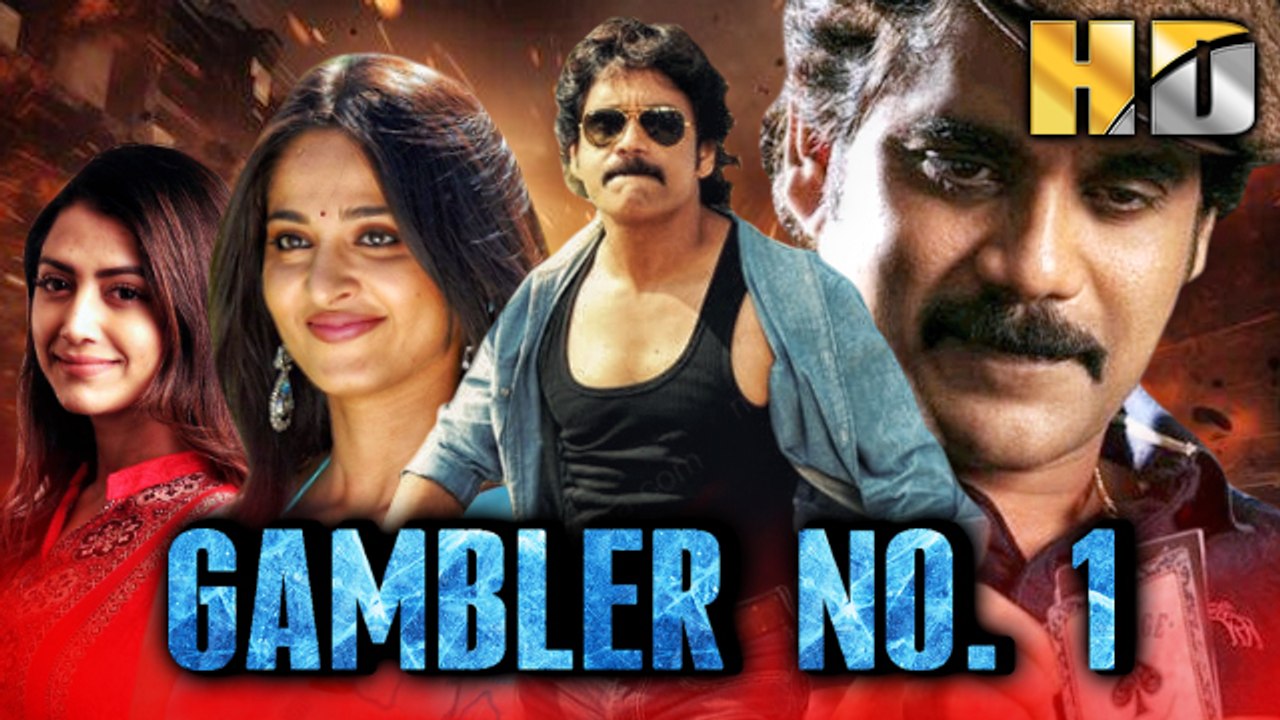 Gambler No.1 (Kedi) South Superhit Hindi Dubbed Movie | Nagarjuna, Mamta Mohandas, Sayaji Shinde