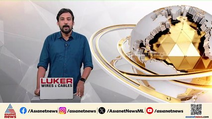 രാഹുലിനെതിരായ ബലാത്സംഗ കേസിലെ പരാതിക്കാരിയുടെ മൊഴി എടുക്കാൻ അന്വേഷണ സംഘം