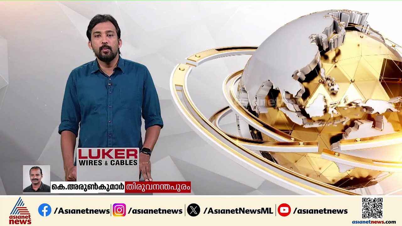 രാഹുൽ മാങ്കൂട്ടത്തിലിൻ്റെ മുൻ‌കൂർ ജാമ്യാപേക്ഷയിൽ വിധി ഇന്ന്