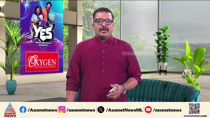 റഷ്യൻ പ്രസിഡന്റ്‌ ഇന്ന് ഇന്ത്യയിൽ; സന്ദർശനം ഇന്ത്യ- റഷ്യ വാർഷിക ഉച്ചകോടിക്കായി