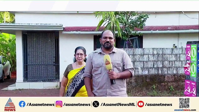 'വിമതൻ വെല്ലുവിളിയല്ല';നേർക്കുനേർ മത്സരം, പൂതാടി ഡിവിഷനിൽ നിന്ന് ജനവിധി തേടാൻ സംഷാദ് മരക്കാർ