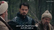 مسلسل المؤسس اورهان الحلقة 6 كاملة مترجمة