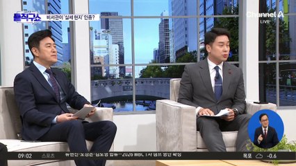 “현지누나에게 추천” 비서관이 실세 인증?