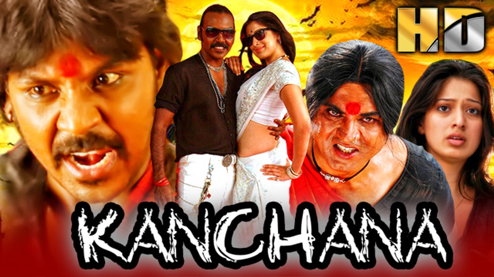 Kanchana Wallpapers