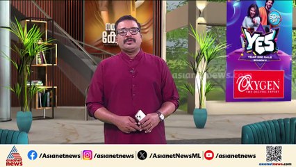 രാഹുലിനെ പൂർണമായി 'കൈ'വിടാതെ കോൺഗ്രസിലെ ഒരു വിഭാഗം; പുറത്താക്കൽ തീരുമാനം കോടതി വിധിക്ക് ശേഷം