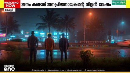 ആ രാത്രി നടിക്ക് എന്ത് സംഭവിച്ചു? Dileep | Actress Assault Case