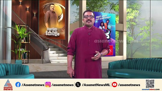 'കൊച്ചിയെ സിം​ഗപ്പൂർ മോഡലാക്കണം'; മേയറാകാൻ തയ്യാറെടുത്ത് അഞ്ച് വനിതാ സ്ഥാനാർത്ഥികൾ