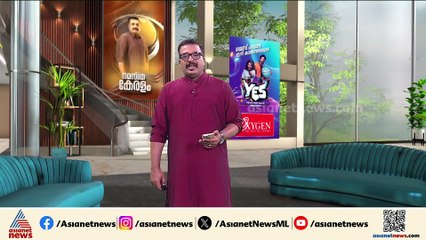 വികസനകുതിപ്പോ? മുരടിപ്പോ?; മൂർക്കനിക്കരയ്ക്ക് പറയാനുള്ളത്