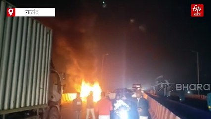 नालंदा में भीषण सड़क हादसा! कार और स्कॉर्पियो की टक्कर से लगी आग, एक की मौत.. कई झुलसे