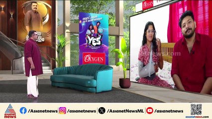 'ഞാൻ കൂടെയുണ്ട് എന്ന് അറിയിച്ചതാണ് ആശുപത്രിയിലെത്തി ആവണിയെ താലി കെട്ടിയ തീരുമാനത്തിന് പിന്നിൽ'