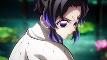 Gekijô-ban Kimetsu no Yaiba Mugen Jô-hen (Demon Slayer: Kimetsu no Yaiba - La Forteresse Infinie): Trailer HD VO st FR
