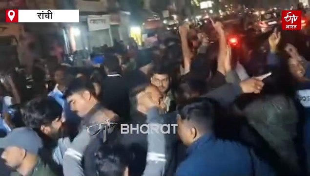 JSSC CGL Paper leak: हाईकोर्ट के फैसले के बाद रांची में जश्न, अभ्यर्थियों ने कहा- करियर की नई शुरुआत हुई