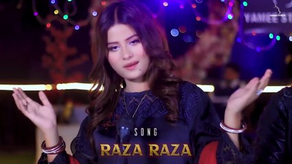 New Pashto Song  2025  Raza Raza by Aliha Zahid  (Mashup) پشتو Music Video.. Yamee Studio - Yamee Studio