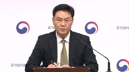 [속보] 부동산 급등에 '자산 불평등' 역대 최악...소득분배도 뒷걸음질 / YTN