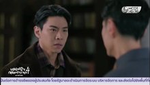 ยอดหญิงจอมทระนง 4 ตอนที่ 11 (EP.11) วันที่ 3 ธันวาคม 2568