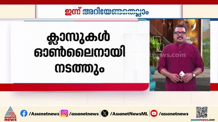 ശബരിമല സന്നിധാനത്ത് ഇന്ന് കാർത്തിക ദീപം, ഉത്സവ സീസണിൽ അധിക സർവീസ് പ്രഖ്യാപിച്ച് KSRTC