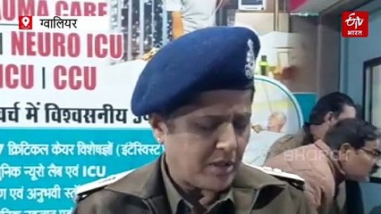 मुरैना में दबिश देने गई ग्वालियर पुलिस टीम पर फायरिंग, जान बचाकर भागे, कांस्टेबल घायल
