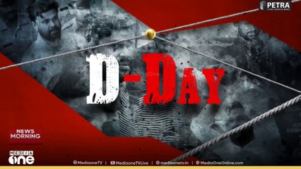 ആ രാത്രി നടിക്ക് എന്ത് സംഭവിച്ചു? കേസിന്റെ  നാൾവഴിയിലൂടെ...| Dileep | Actress Assault Case