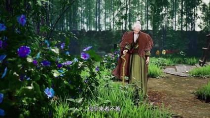 Throne of Ten Thousand Swords Episode 40 Subtitle multi.