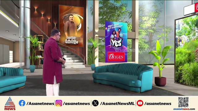 രാഹുലിനും ഷാഫിക്കുമെതിരെ ആരോപണം ഉന്നയിച്ചതിന് പിന്നാലെ ഷഹനാസ് വാട്‍സ്ആപ്പ് ഗ്രൂപ്പിന് പുറത്ത്