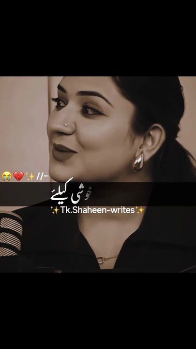 Sad 😭 video