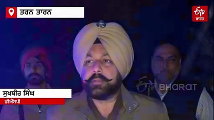 ਦੋਵੇਂ ਹੱਥਾਂ 'ਚ ਪਿਸਤੌਲ ਫੜ੍ਹ ਬਦਮਾਸ਼ ਨੇ ਪੁਲਿਸ 'ਤੇ ਕੀਤੀ ਫਾਇਰਿੰਗ, ਜਵਾਬੀ ਕਾਰਵਾਈ ਦੌਰਾਨ ਹੋਇਆ ਜ਼ਖ਼ਮੀ