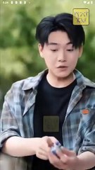 The Eye Of Fortune Full