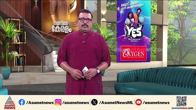 നെടുമ്പാശ്ശേരി വിമാനത്താവളം വഴി പക്ഷിക്കടത്ത്; തായ്‌ലൻഡിൽ നിന്നെത്തിയ കുടുംബം പിടിയിൽ