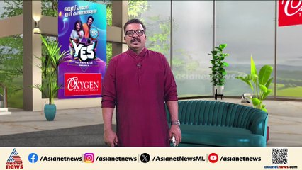 'കേരളത്തിലെ ക്രമക്കേട് അന്വേഷിക്കാൻ CBIയും NIAയും ED യും വരും'; സുരേഷ് ഗോപി