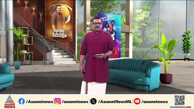 ആശുപത്രിയിലും രക്ഷയില്ല; കാസർകോട് ജനറൽ ആശുപത്രിയിൽ ഗുണ്ടാസംഘങ്ങൾ ഏറ്റുമുട്ടി